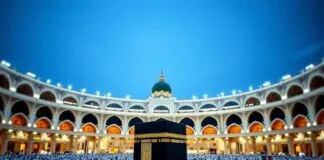 How Prayer Times in Mecca Can Boost Your E-commerce Strategy How Prayer Times in Mecca Can Enhance Your E-commerce Strategy